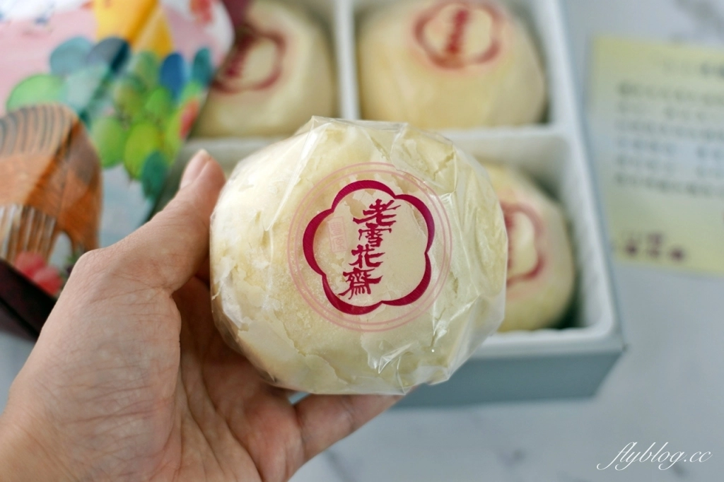 【2026台中伴手禮推薦】Top 20在地人推薦，超夯台中必買名產 @飛天璇的口袋