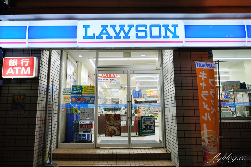 日本北海道｜格拉斯麗札幌酒店 Hotel Gracery Sapporo．札幌車站南口對面，逛大丸百貨超方便，樓下就是Lawson @飛天璇的口袋