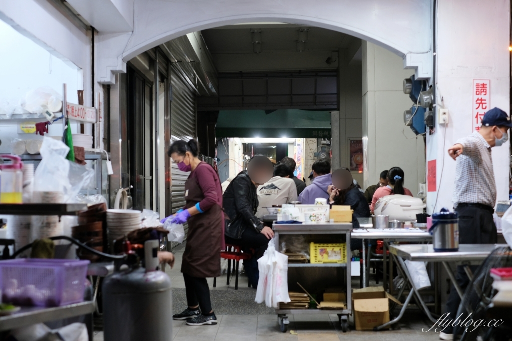 台中北區|阿源麻油雞.大家甘願在路邊排隊,大鍋炒的台中麻油雞 @飛天璇的口袋 台中北區|阿源麻油雞.大家甘願在路邊排隊,大鍋炒的台中麻油雞 @飛天璇的口袋