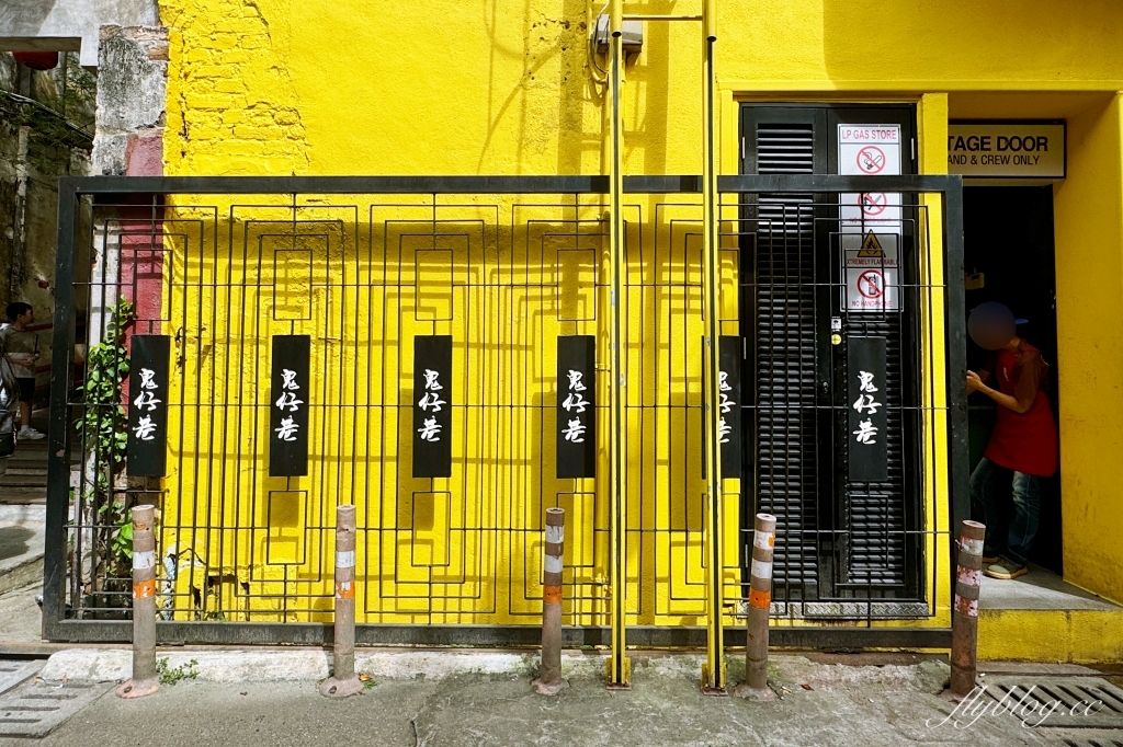 馬來西亞吉隆坡|鬼仔巷.吉隆坡最夯的壁畫街,茨廠街必遊景點推薦 @飛天璇的口袋 馬來西亞吉隆坡|鬼仔巷.吉隆坡最夯的壁畫街,茨廠街必遊景點推薦 @飛天璇的口袋