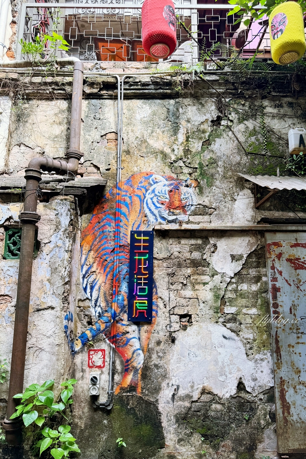 馬來西亞吉隆坡|鬼仔巷.吉隆坡最夯的壁畫街,茨廠街必遊景點推薦 @飛天璇的口袋 馬來西亞吉隆坡|鬼仔巷.吉隆坡最夯的壁畫街,茨廠街必遊景點推薦 @飛天璇的口袋