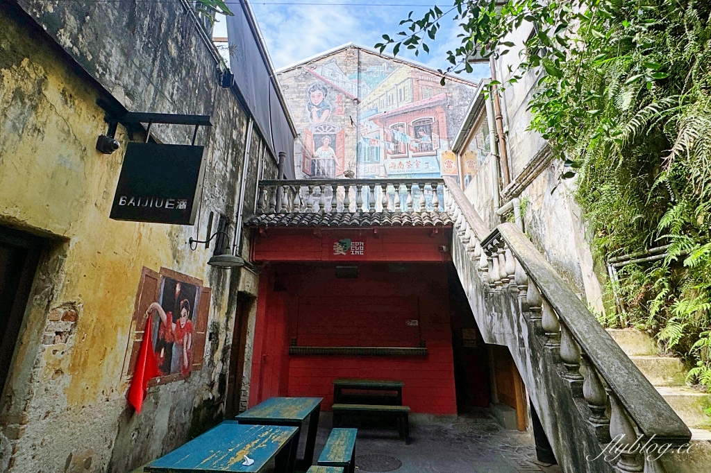 馬來西亞吉隆坡|鬼仔巷.吉隆坡最夯的壁畫街,茨廠街必遊景點推薦 @飛天璇的口袋 馬來西亞吉隆坡|鬼仔巷.吉隆坡最夯的壁畫街,茨廠街必遊景點推薦 @飛天璇的口袋