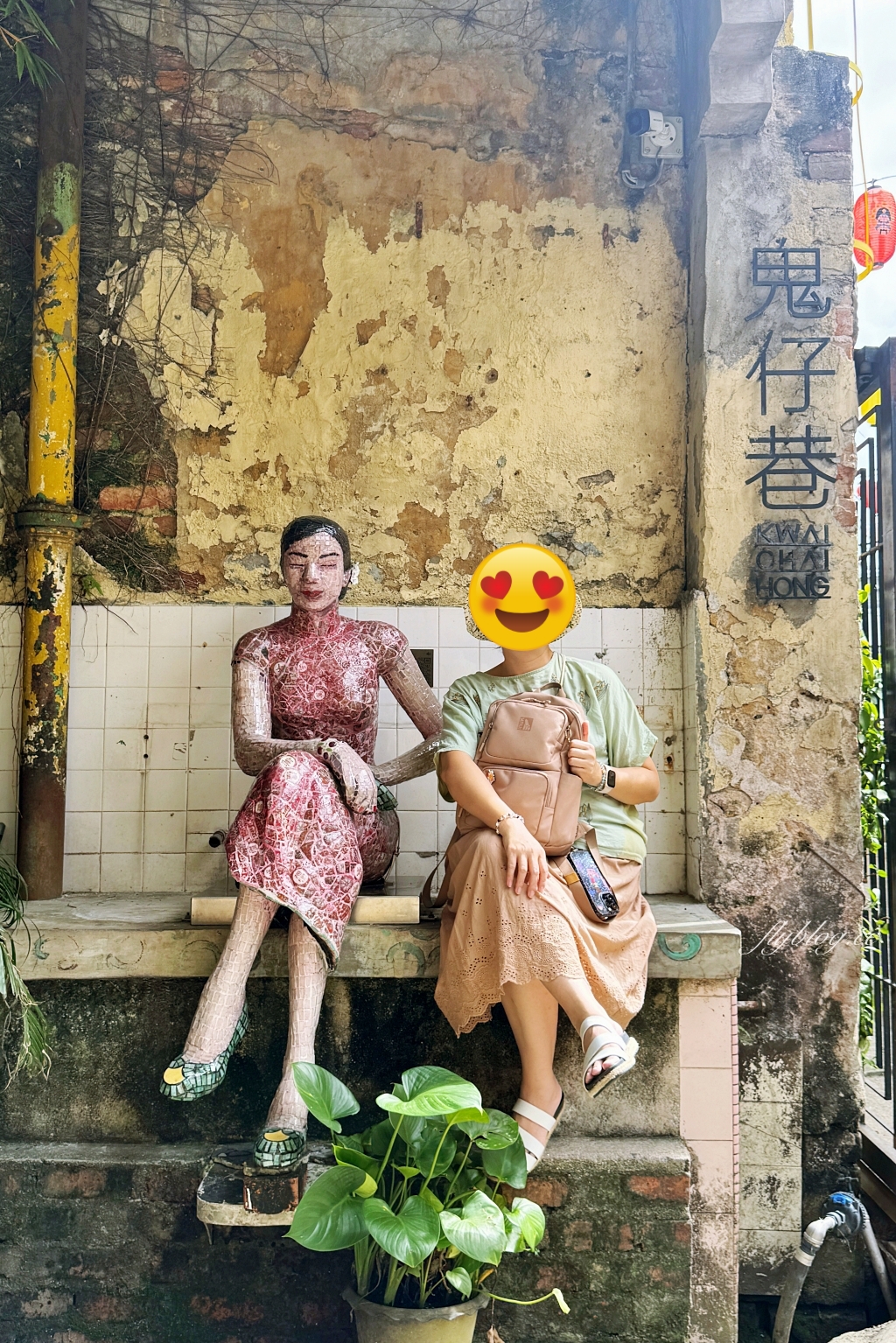 馬來西亞吉隆坡|鬼仔巷.吉隆坡最夯的壁畫街,茨廠街必遊景點推薦 @飛天璇的口袋 馬來西亞吉隆坡|鬼仔巷.吉隆坡最夯的壁畫街,茨廠街必遊景點推薦 @飛天璇的口袋