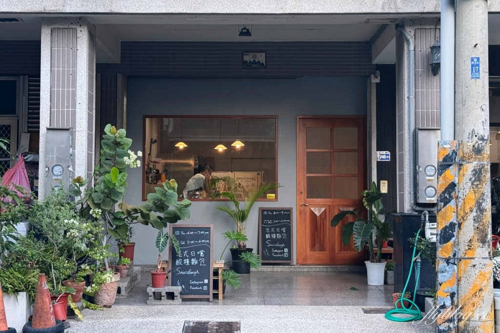 台中西屯｜法式日嚐Quiet Cuisine．台中酸種麵包專賣店，一個禮拜只營業2天 @飛天璇的口袋