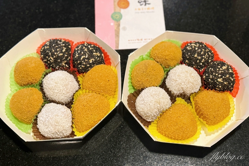 南投草屯｜久味大姐手工麻糬中山店．現點現做不含防腐劑，南投草屯伴手禮推薦 @飛天璇的口袋