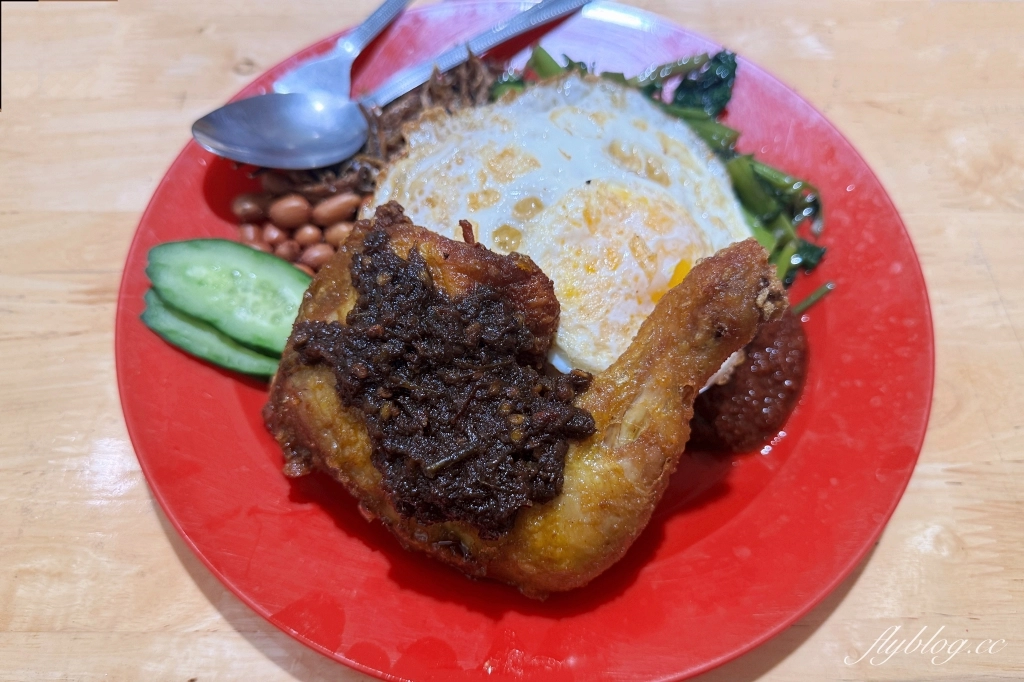 台中西區｜老王去野餐．台中馬來西亞風味料理，來自麻六甲的家鄉味 @飛天璇的口袋