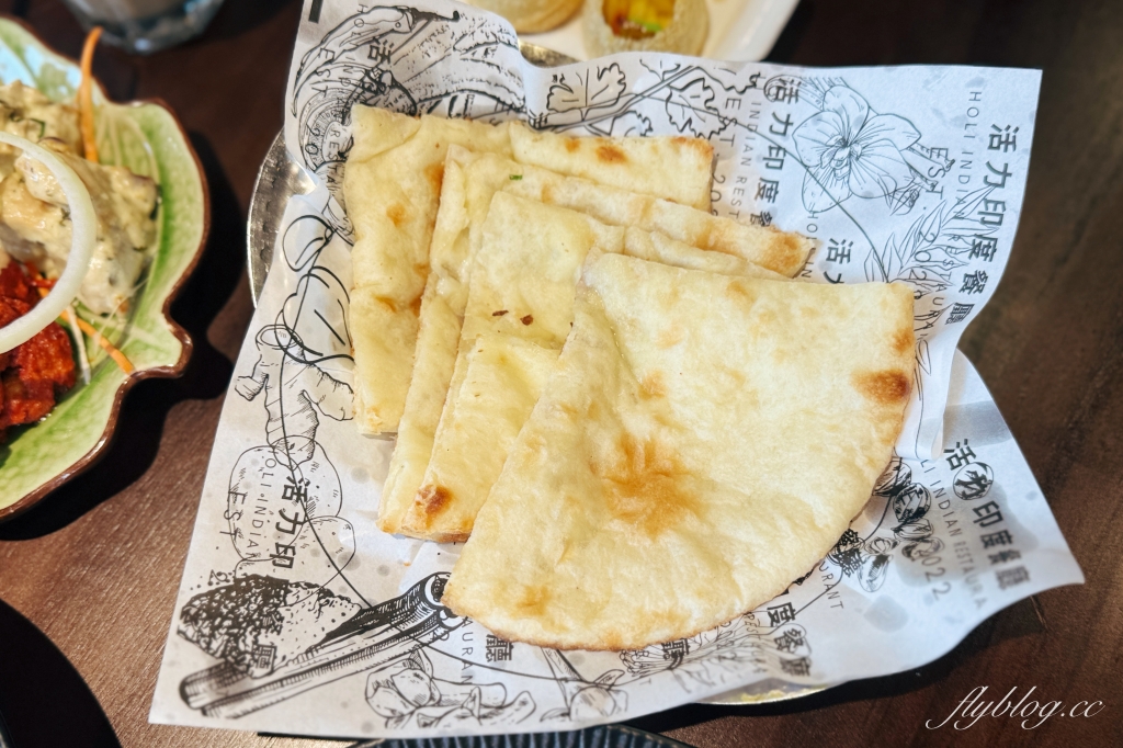 台中西區｜活力印度餐廳．竹北咖哩名店插旗台中，每個月一天印度咖哩吃到飽 @飛天璇的口袋