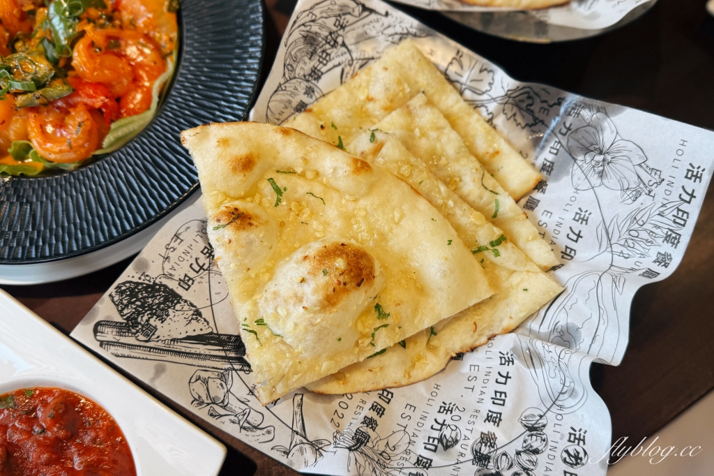 台中西區｜活力印度餐廳．竹北咖哩名店插旗台中，每個月一天印度咖哩吃到飽 @飛天璇的口袋