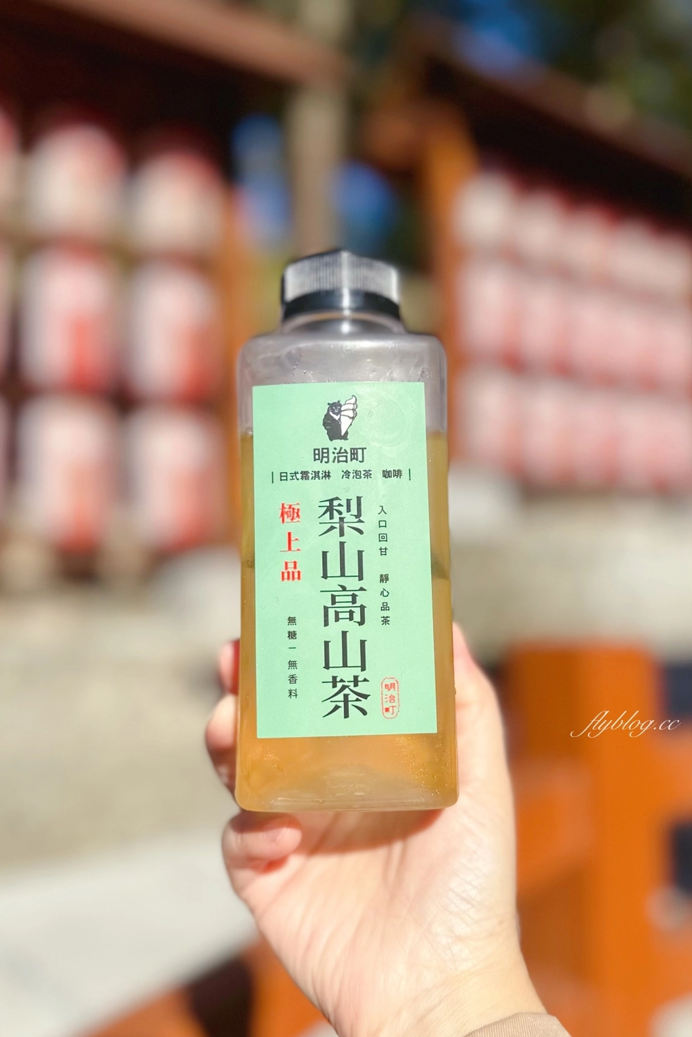 台中和平｜谷關一日遊路線．鱘龍魚料理、溫泉公園、谷關吊橋、明治老街，美食景點推薦 @飛天璇的口袋