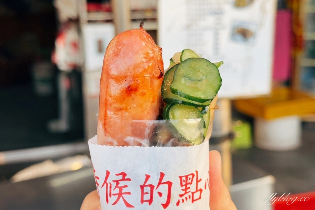 台中清水｜海線仙口味香腸．老闆娘不想曝光的店，牛排、斑甲、烤魷魚都吃得到 @飛天璇的口袋