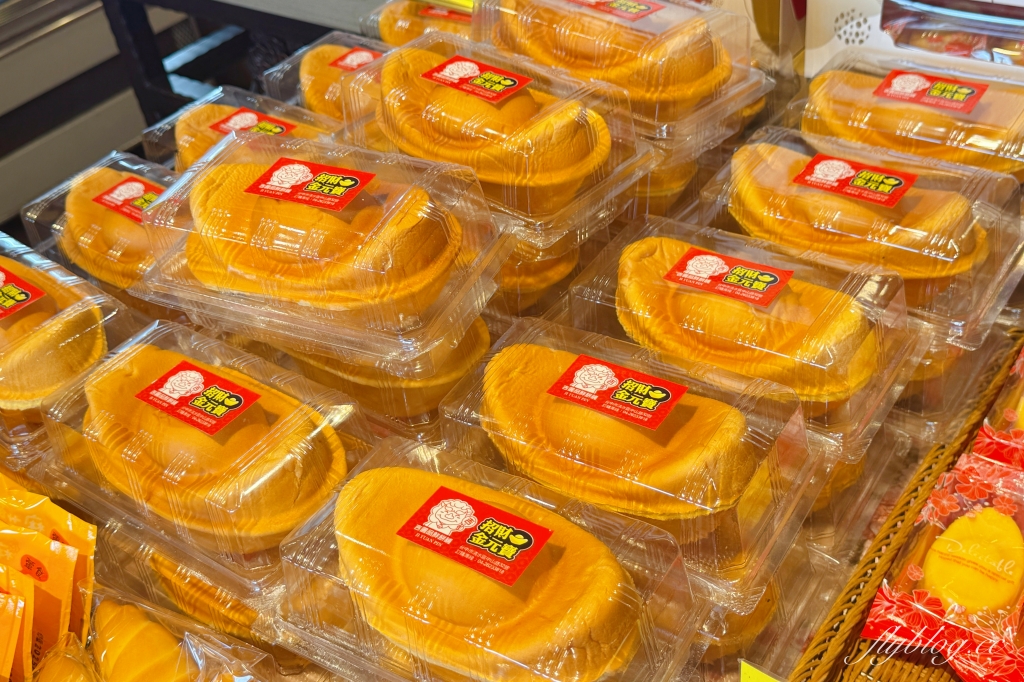 台中清水｜吉圓品鮮餅舖．朋友說最好吃的奶油酥餅在清水，大甲媽繞境必買清水伴手禮 @飛天璇的口袋