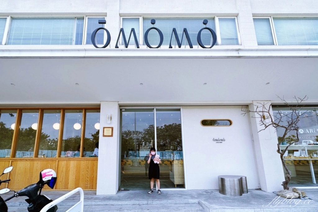 台中西屯｜OMOMO 韓系飲品咖啡廳．逢甲商圈網美咖啡館，吃得到可朗芙Croffle @飛天璇的口袋