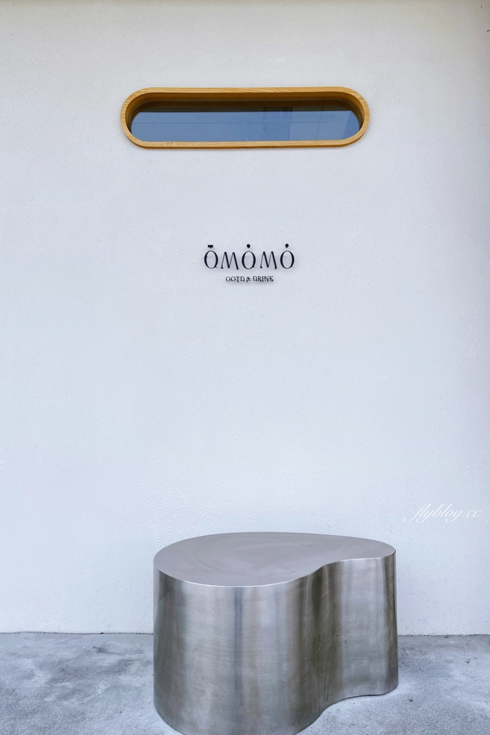 台中西屯｜OMOMO 韓系飲品咖啡廳．逢甲商圈網美咖啡館，吃得到可朗芙Croffle @飛天璇的口袋