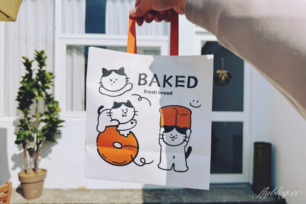 台中大里|餐桌上的時光.座落於小公園旁,大里早午餐甜點店 @飛天璇的口袋 台中大里|餐桌上的時光.座落於小公園旁,大里早午餐甜點店 @飛天璇的口袋