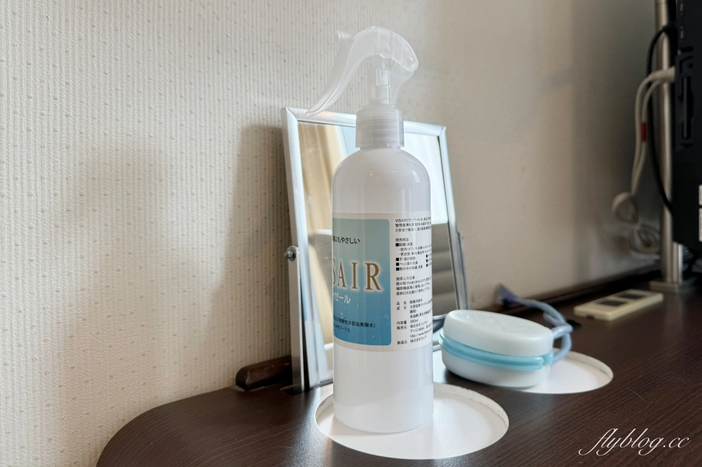 日本北海道｜格拉斯麗札幌酒店 Hotel Gracery Sapporo．札幌車站南口對面，逛大丸百貨超方便，樓下就是Lawson @飛天璇的口袋