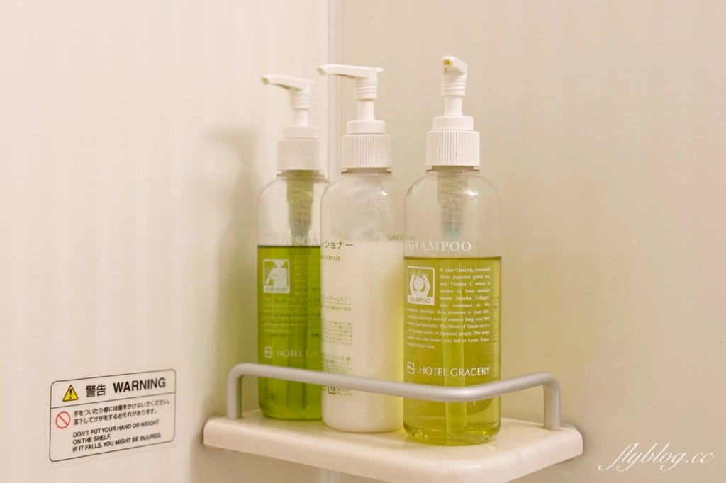 日本北海道｜格拉斯麗札幌酒店 Hotel Gracery Sapporo．札幌車站南口對面，逛大丸百貨超方便，樓下就是Lawson @飛天璇的口袋