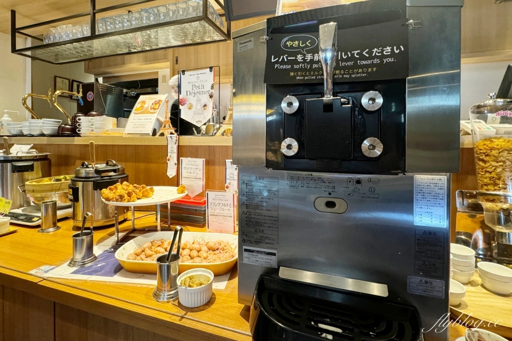 日本北海道｜格拉斯麗札幌酒店 Hotel Gracery Sapporo．札幌車站南口對面，逛大丸百貨超方便，樓下就是Lawson @飛天璇的口袋