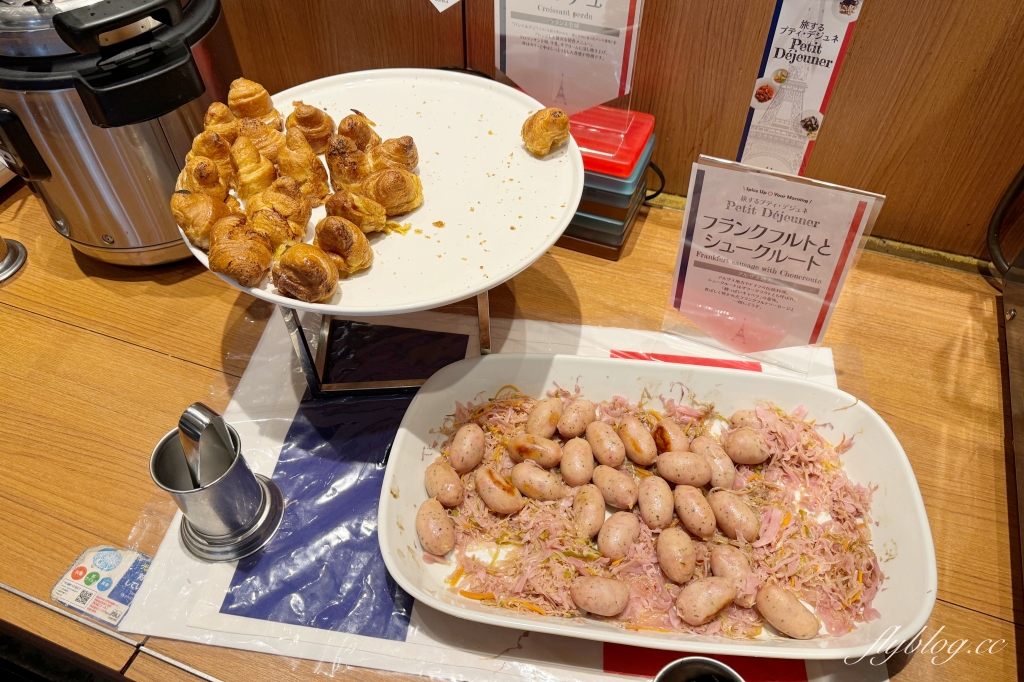 日本北海道｜格拉斯麗札幌酒店 Hotel Gracery Sapporo．札幌車站南口對面，逛大丸百貨超方便，樓下就是Lawson @飛天璇的口袋