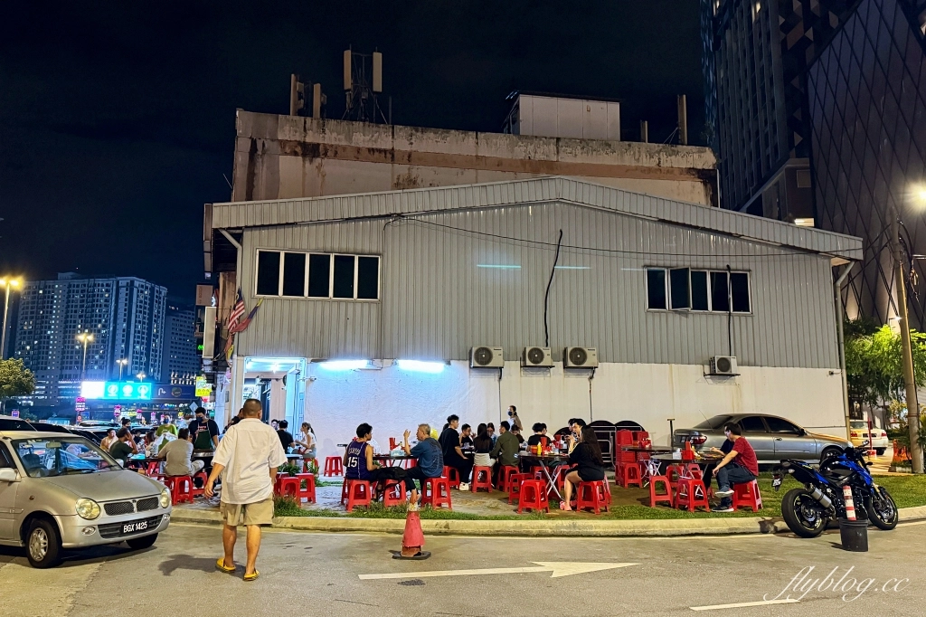馬來西亞吉隆坡｜新包店點心．路邊天天爆滿宵夜場，一籠一籠蒸的道地點心 @飛天璇的口袋