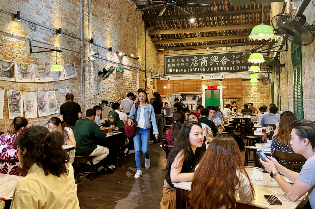 馬來西亞吉隆坡｜何九海南茶店．茨廠街老牌海南餐廳．傳統馬來西亞早餐 @飛天璇的口袋