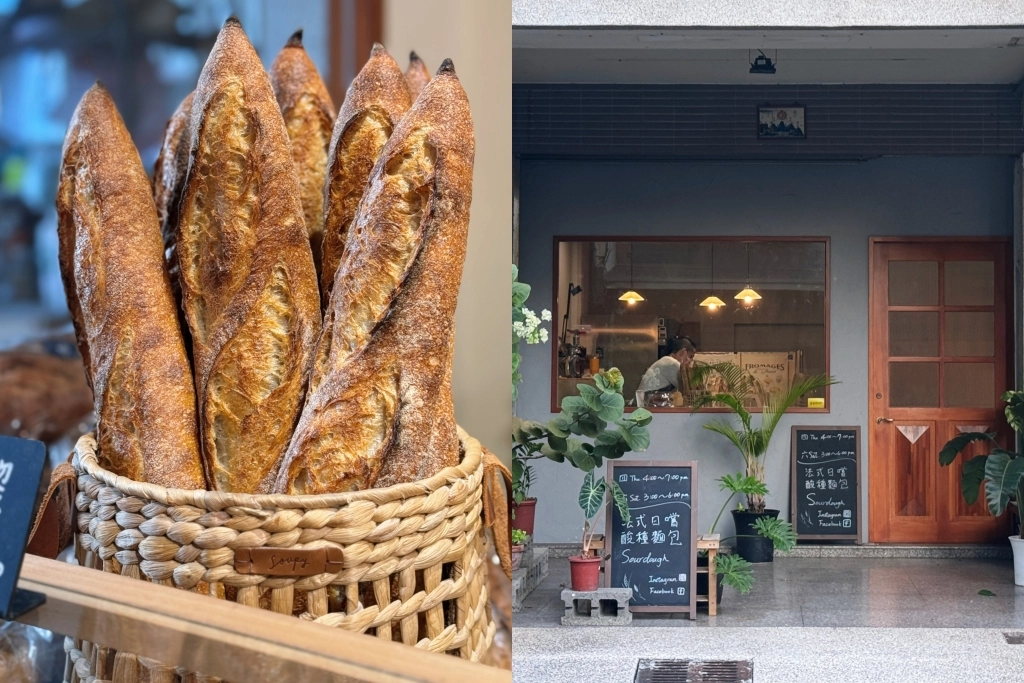 連營養師也推薦好處多！精選10+台中酸種麵包專賣店 @飛天璇的口袋