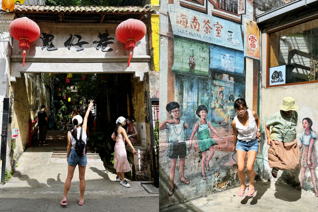 馬來西亞吉隆坡｜鬼仔巷．吉隆坡最夯的壁畫街，茨廠街必遊景點推薦 @飛天璇的口袋