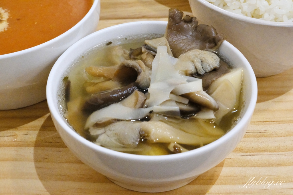 台中北區|小湯烏湯品專門店 柳川店.鄰近中國醫藥大學,家溫度湯新品牌再出發 @飛天璇的口袋 台中北區|小湯烏湯品專門店 柳川店.鄰近中國醫藥大學,家溫度湯新品牌再出發 @飛天璇的口袋