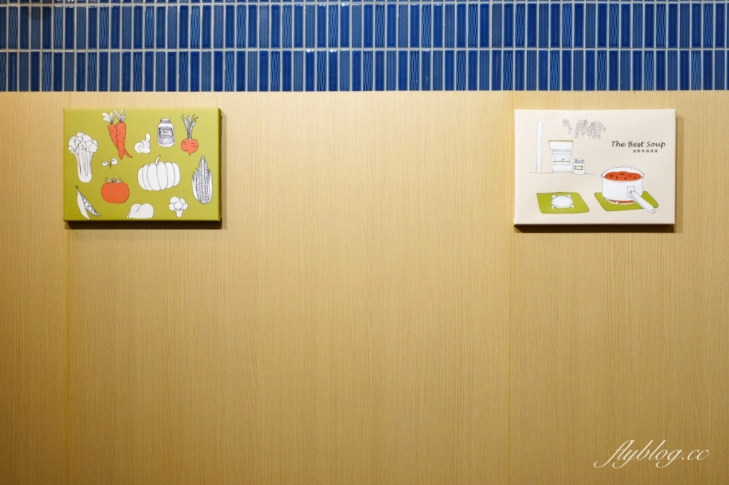 台中北區|小湯烏湯品專門店 柳川店.鄰近中國醫藥大學,家溫度湯新品牌再出發 @飛天璇的口袋 台中北區|小湯烏湯品專門店 柳川店.鄰近中國醫藥大學,家溫度湯新品牌再出發 @飛天璇的口袋