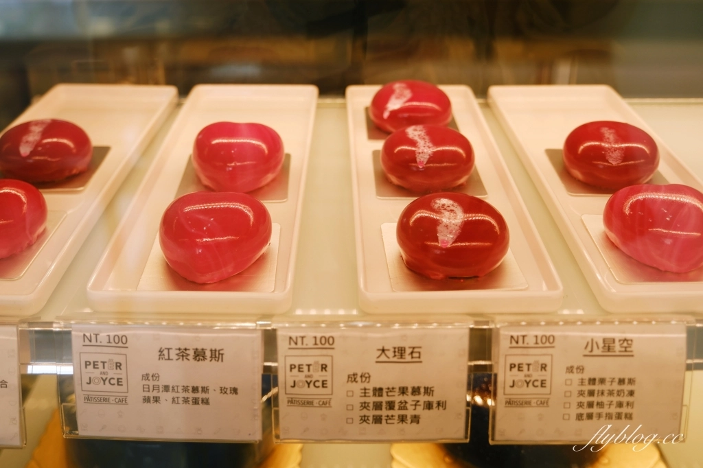 台中西區｜P&J’s P&acirc;tisserie 法式鏡面蛋糕．全台中唯一鏡面生日蛋糕，造型口味客製化搭配 @飛天璇的口袋
