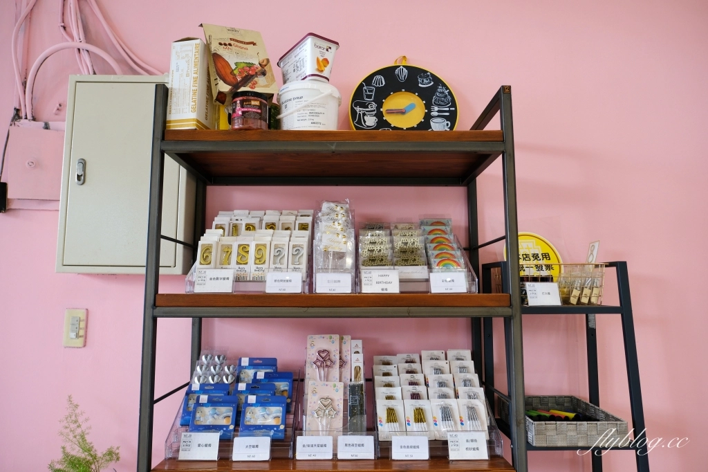 台中西區|P&J’s Pâtisserie 法式鏡面蛋糕.全台中唯一鏡面生日蛋糕,造型口味客製化搭配 @飛天璇的口袋 台中西區|P&J’s Pâtisserie 法式鏡面蛋糕.全台中唯一鏡面生日蛋糕,造型口味客製化搭配 @飛天璇的口袋