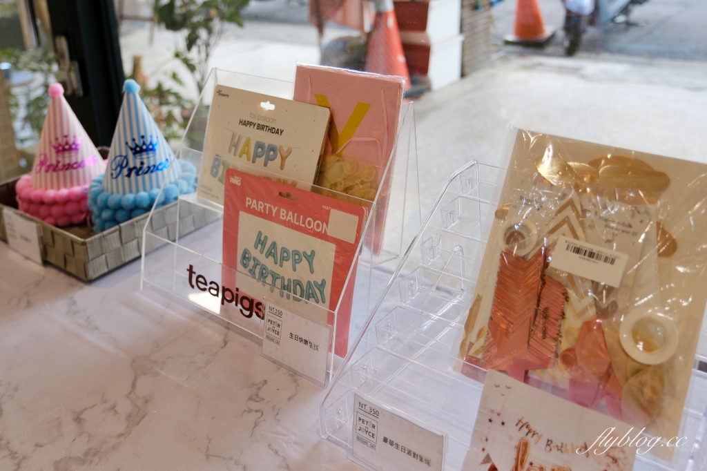 台中西區|P&J’s Pâtisserie 法式鏡面蛋糕.全台中唯一鏡面生日蛋糕,造型口味客製化搭配 @飛天璇的口袋 台中西區|P&J’s Pâtisserie 法式鏡面蛋糕.全台中唯一鏡面生日蛋糕,造型口味客製化搭配 @飛天璇的口袋