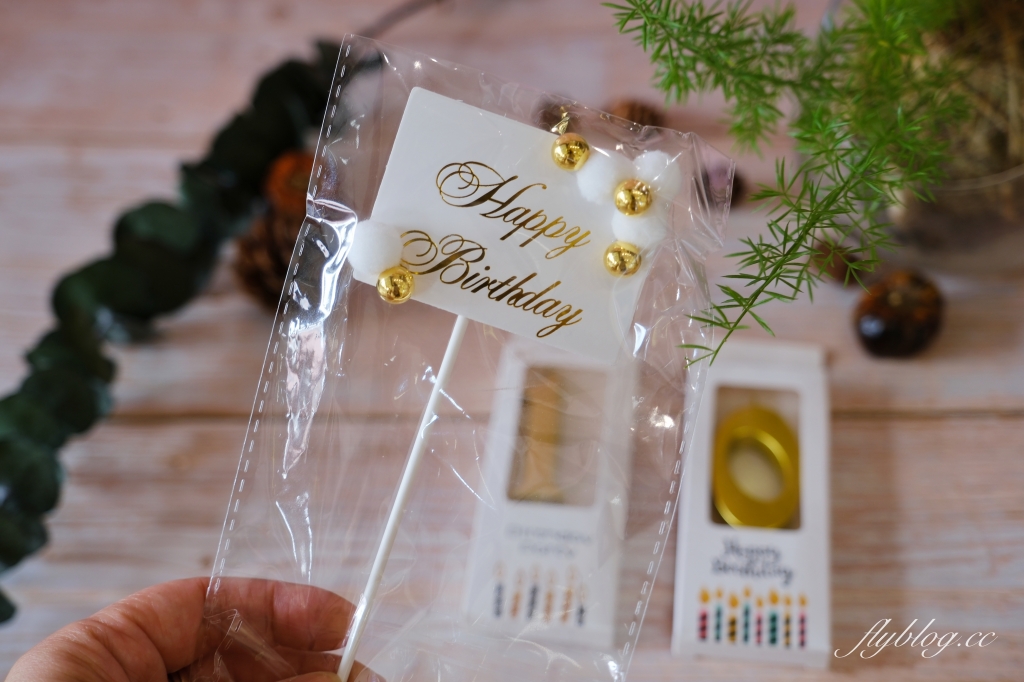 台中西區|P&J’s Pâtisserie 法式鏡面蛋糕.全台中唯一鏡面生日蛋糕,造型口味客製化搭配 @飛天璇的口袋 台中西區|P&J’s Pâtisserie 法式鏡面蛋糕.全台中唯一鏡面生日蛋糕,造型口味客製化搭配 @飛天璇的口袋