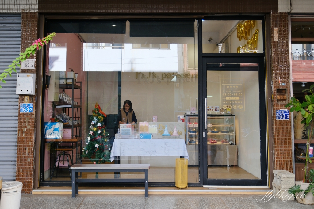 台中西區|P&J’s Pâtisserie 法式鏡面蛋糕.全台中唯一鏡面生日蛋糕,造型口味客製化搭配 @飛天璇的口袋 台中西區|P&J’s Pâtisserie 法式鏡面蛋糕.全台中唯一鏡面生日蛋糕,造型口味客製化搭配 @飛天璇的口袋