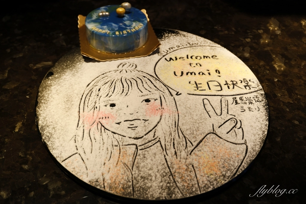 台中西區|P&J’s Pâtisserie 法式鏡面蛋糕.全台中唯一鏡面生日蛋糕,造型口味客製化搭配 @飛天璇的口袋 台中西區|P&J’s Pâtisserie 法式鏡面蛋糕.全台中唯一鏡面生日蛋糕,造型口味客製化搭配 @飛天璇的口袋