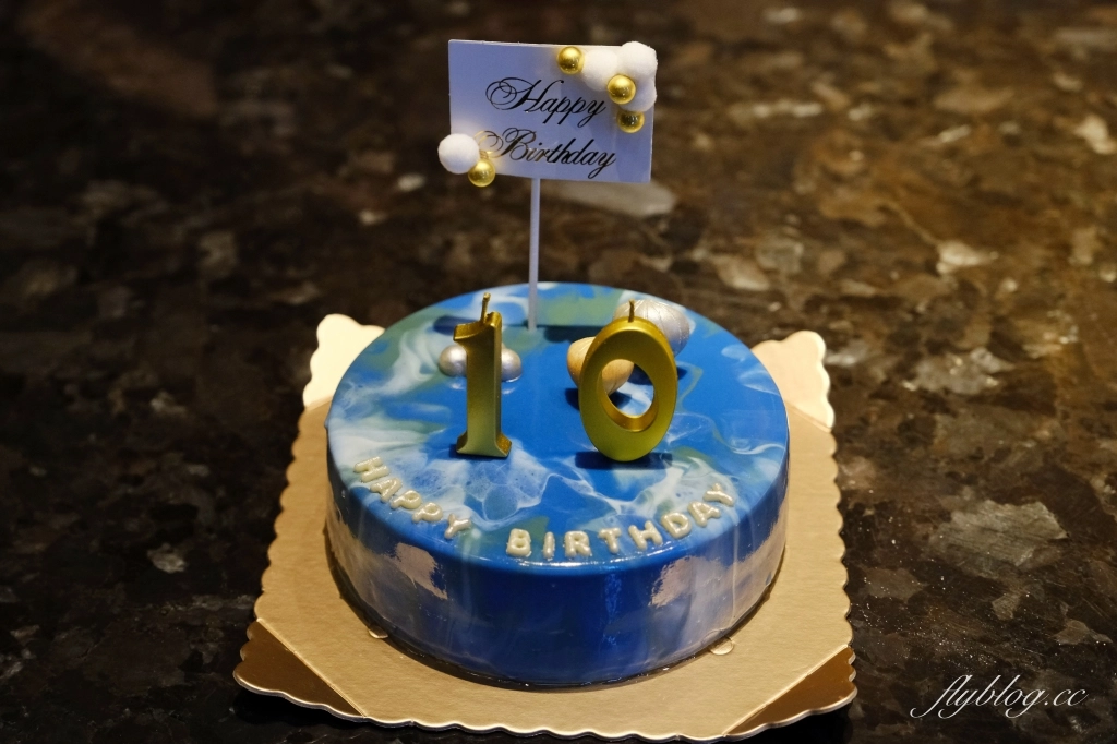 台中西區|P&J’s Pâtisserie 法式鏡面蛋糕.全台中唯一鏡面生日蛋糕,造型口味客製化搭配 @飛天璇的口袋 台中西區|P&J’s Pâtisserie 法式鏡面蛋糕.全台中唯一鏡面生日蛋糕,造型口味客製化搭配 @飛天璇的口袋