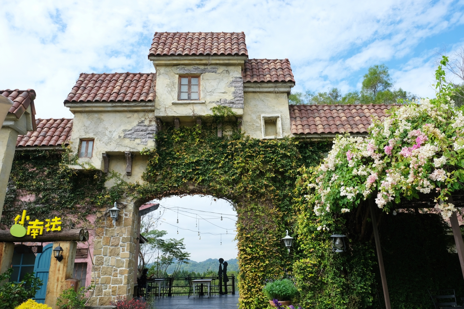 台中北屯｜心之芳庭．大坑景觀餐廳，愛與幸福的莊園(營業至3/31) @飛天璇的口袋