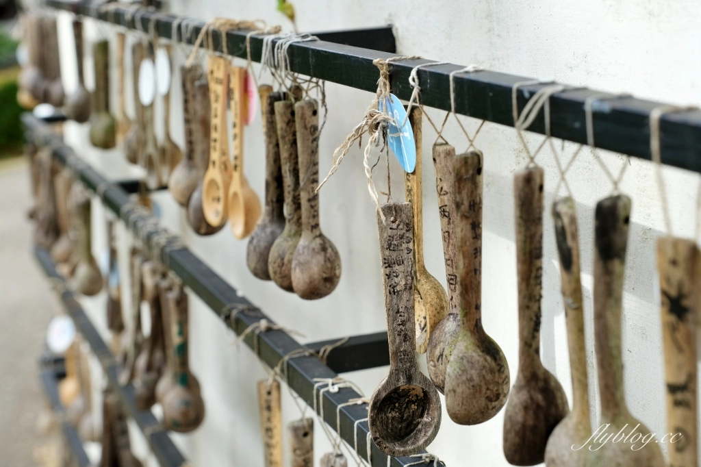 台中北屯｜心之芳庭．大坑景觀餐廳，愛與幸福的莊園(營業至3/31) @飛天璇的口袋