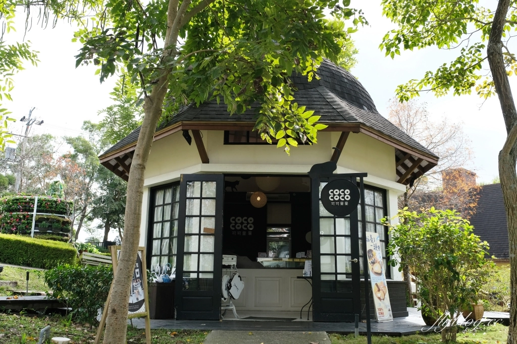 台中北屯｜心之芳庭．大坑景觀餐廳，愛與幸福的莊園(營業至3/31) @飛天璇的口袋