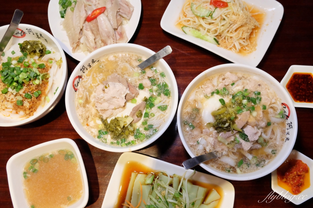 桃園平鎮｜阿美米干園區店．忠貞市場必吃米干，生意好到一條街開三家 @飛天璇的口袋