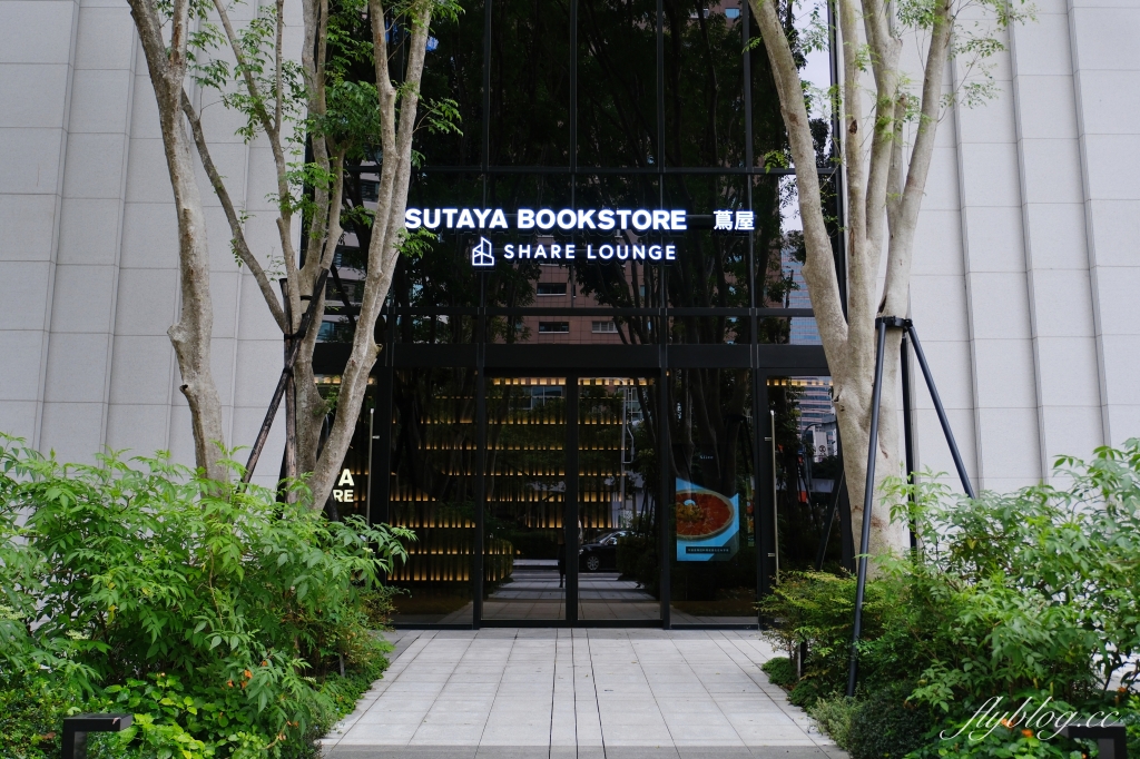 台中西區｜蔦屋書局台中老佛爺店．台中首間「SHARE LOUNGE」共享空間，180元起點心、飲料、冰淇淋無限供應 @飛天璇的口袋