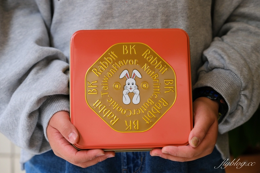 台中西區｜BK.Rabbit 黑色小白兔．台中伴手禮專賣店，內用質感下午茶套餐 @飛天璇的口袋