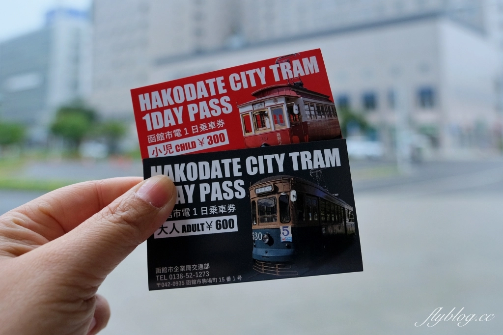 【北海道自由行】自駕玩北海道8天7夜,函館去札幌回,夏天北海道賞花經典行程 @飛天璇的口袋 【北海道自由行】自駕玩北海道8天7夜,函館去札幌回,夏天北海道賞花經典行程 @飛天璇的口袋