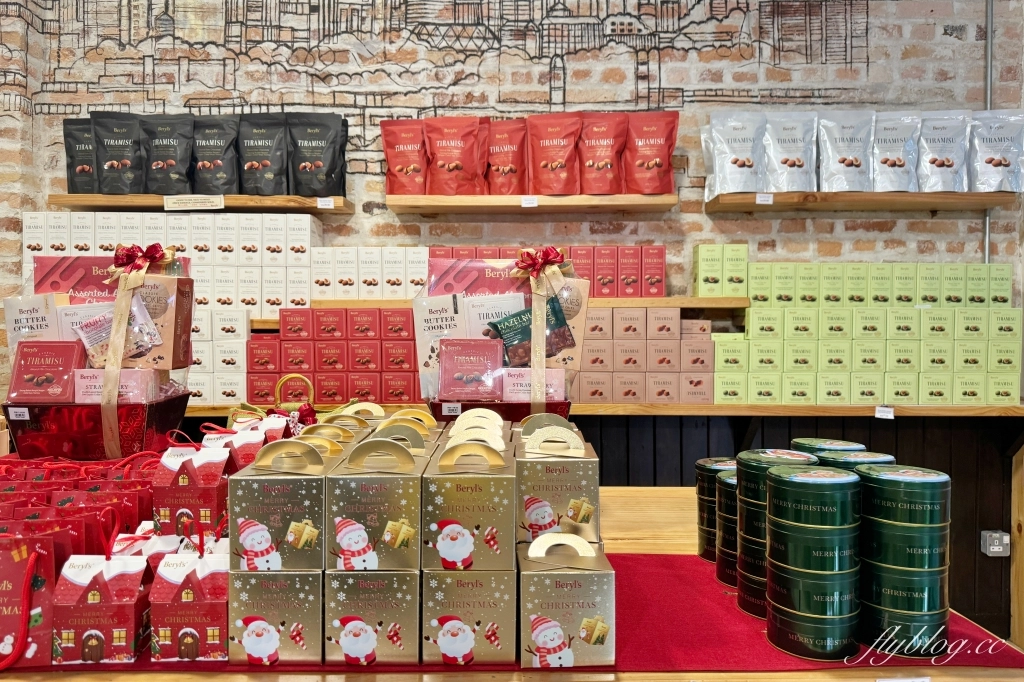 馬來西亞吉隆坡｜Beryl’s巧克力．馬來西亞必買伴手禮，巧克力第一品牌 @飛天璇的口袋