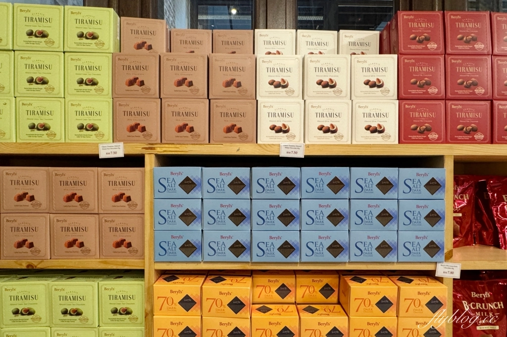 馬來西亞吉隆坡｜Beryl’s巧克力．馬來西亞必買伴手禮，巧克力第一品牌 @飛天璇的口袋