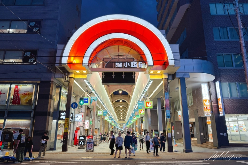 【北海道自由行】自駕玩道東4天3夜！釧路、屈斜路湖、摩周湖、阿寒湖、知床半島 @飛天璇的口袋