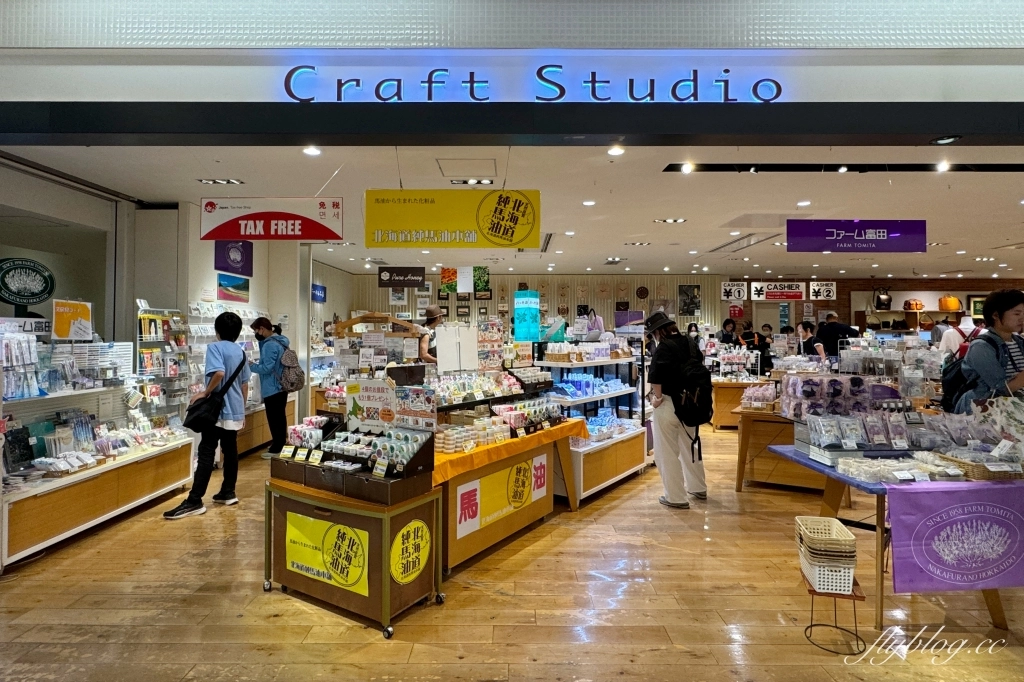 日本北海道|2025新千歲機場必買伴手禮.各種好吃好逛好買總整理 @飛天璇的口袋 日本北海道|2025新千歲機場必買伴手禮.各種好吃好逛好買總整理 @飛天璇的口袋