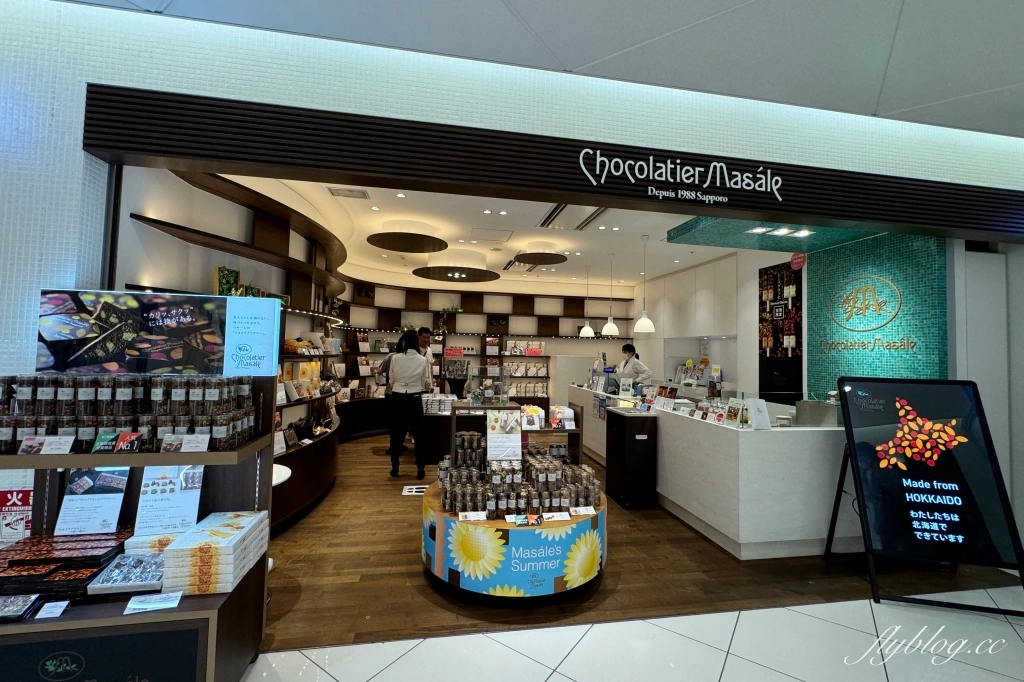 日本北海道|2025新千歲機場必買伴手禮.各種好吃好逛好買總整理 @飛天璇的口袋 日本北海道|2025新千歲機場必買伴手禮.各種好吃好逛好買總整理 @飛天璇的口袋