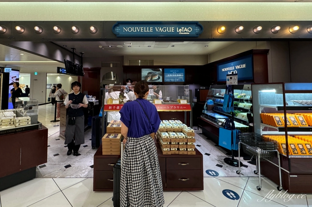 日本北海道|2025新千歲機場必買伴手禮.各種好吃好逛好買總整理 @飛天璇的口袋 日本北海道|2025新千歲機場必買伴手禮.各種好吃好逛好買總整理 @飛天璇的口袋