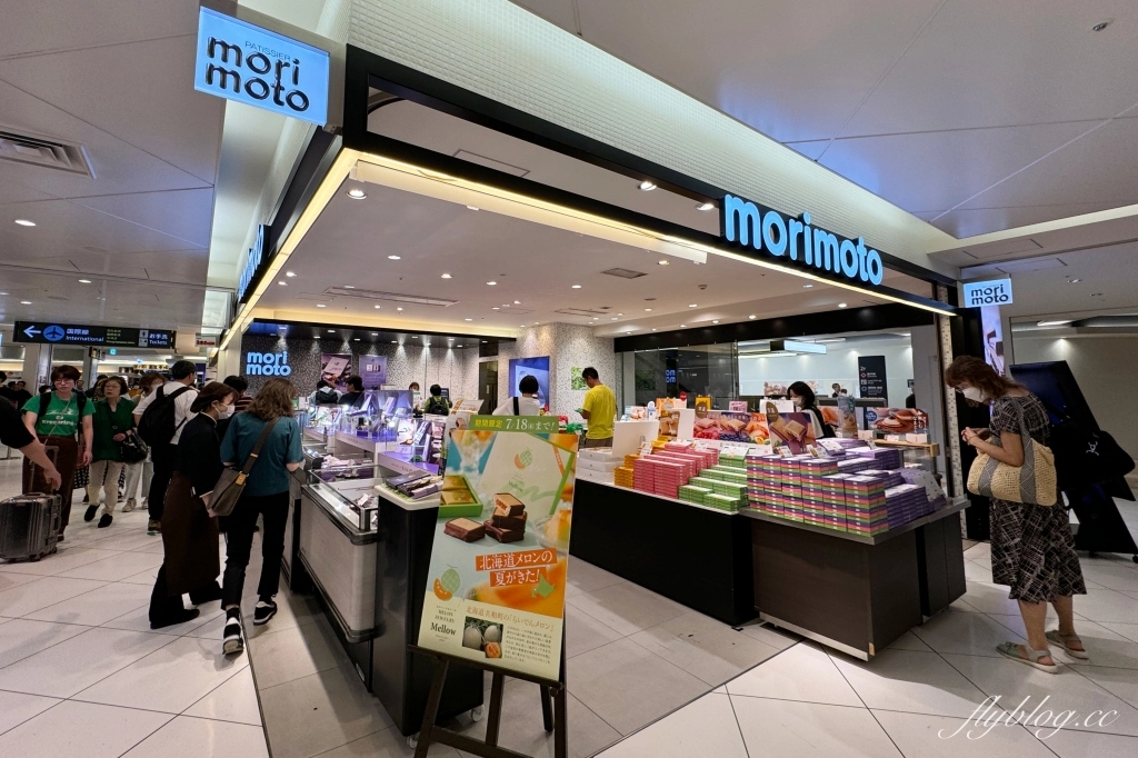 日本北海道|2025新千歲機場必買伴手禮.各種好吃好逛好買總整理 @飛天璇的口袋 日本北海道|2025新千歲機場必買伴手禮.各種好吃好逛好買總整理 @飛天璇的口袋