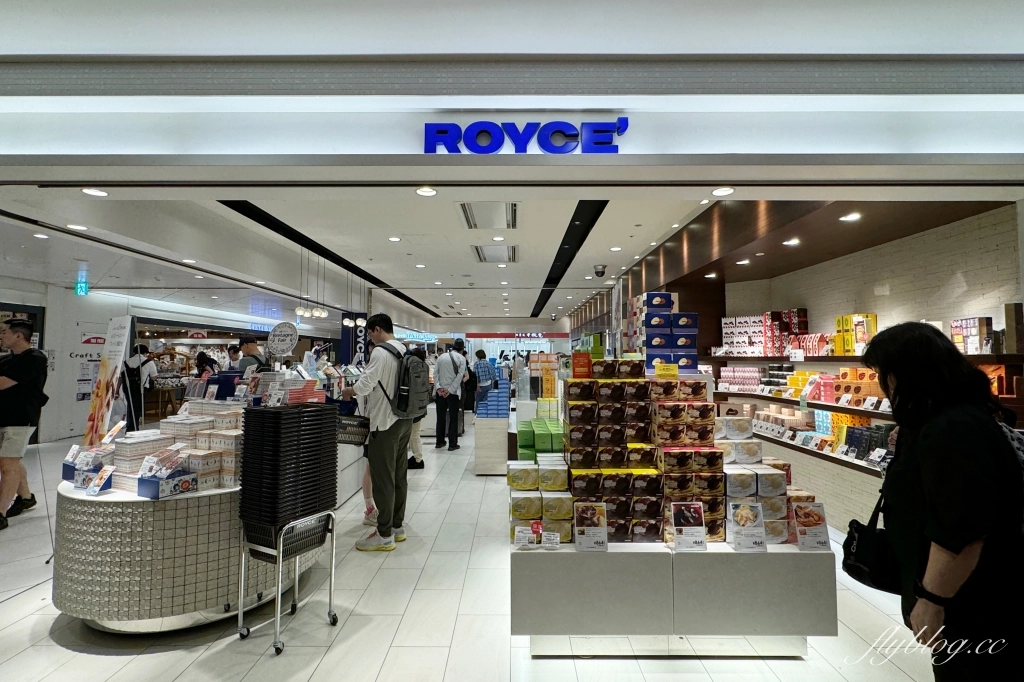 日本北海道|2025新千歲機場必買伴手禮.各種好吃好逛好買總整理 @飛天璇的口袋 日本北海道|2025新千歲機場必買伴手禮.各種好吃好逛好買總整理 @飛天璇的口袋